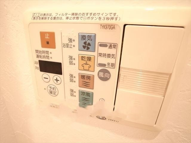 ボタン操作で楽々ですね。