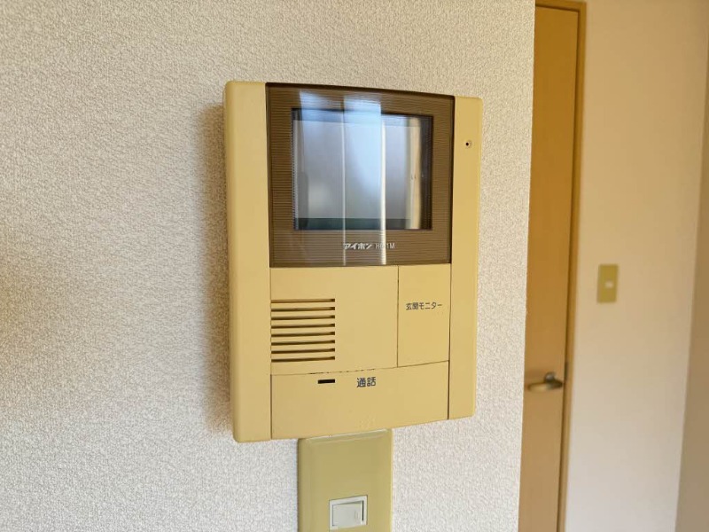 誰か来ても安心ですね。