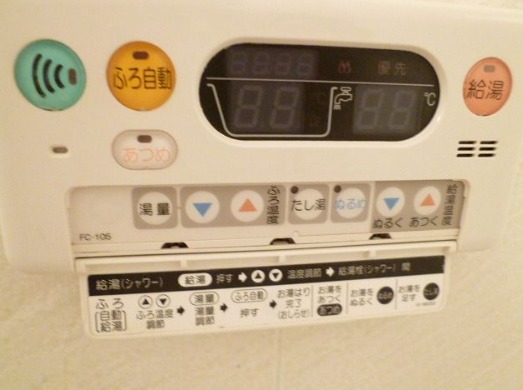 ボタン操作で楽々ですね。