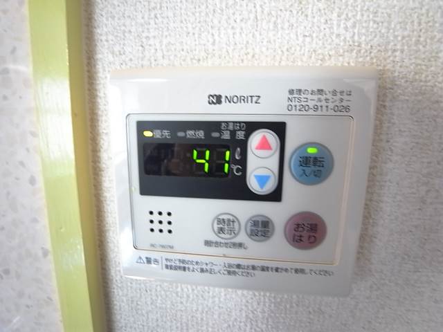 ボタン操作で楽々ですね。