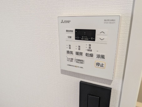 嬉しい追い炊き機能付き！