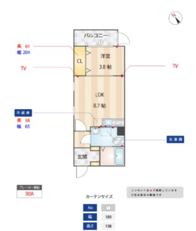 外観画像