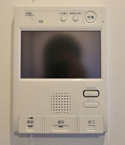 来客が確認できるので安心です