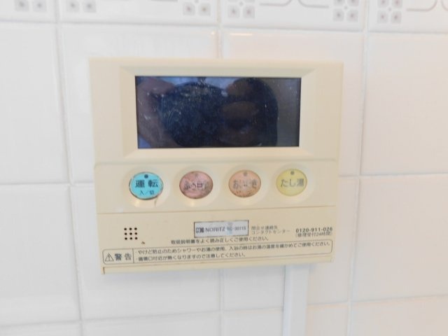 追い炊き機能付きなのも嬉しいポイント！