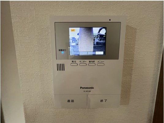 急な来客時も安心ですね