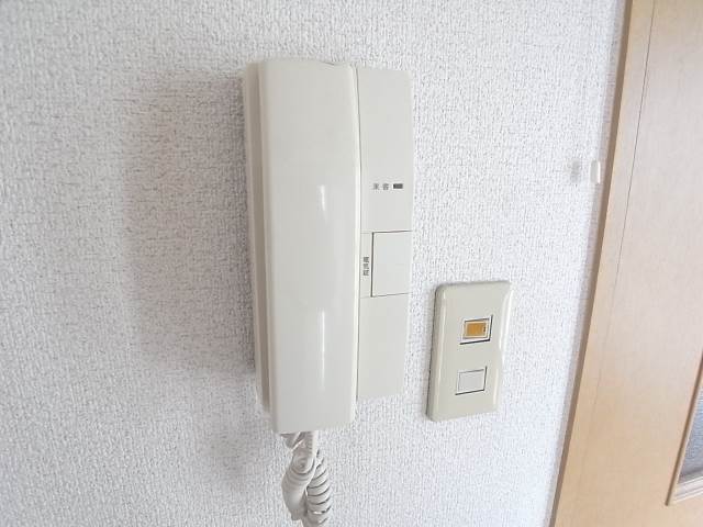 誰か来ても安心ですね。