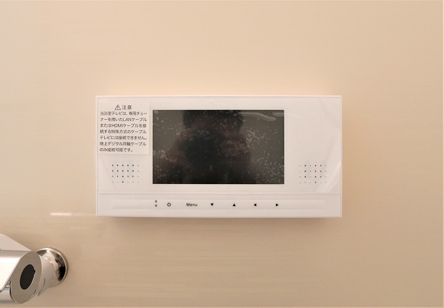 お風呂にテレビまでついてます
