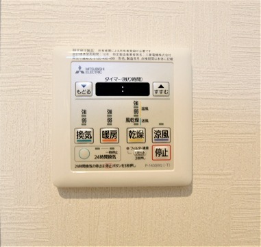 嬉しい設備もたくさんです！
