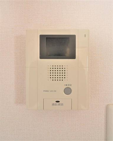 誰か来ても安心ですね。