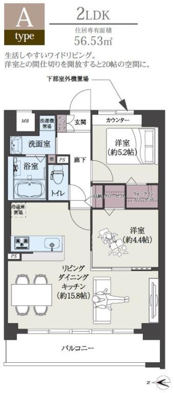 外観画像