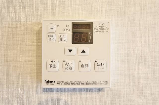 ボタン操作で楽々ですね。
