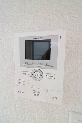 モニター付きで安心ですね。