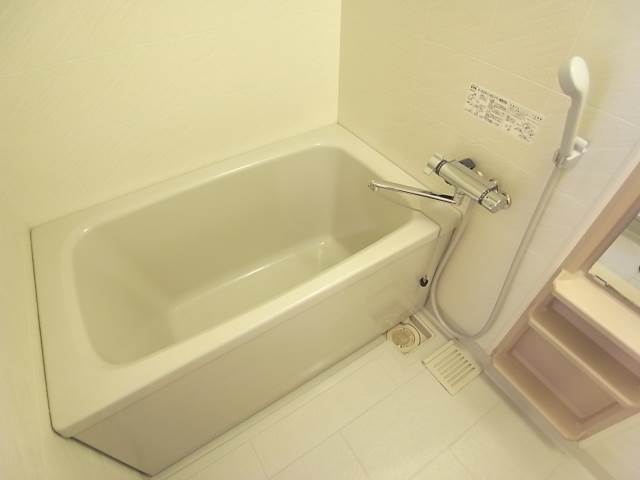 １日の疲れを癒しましょう