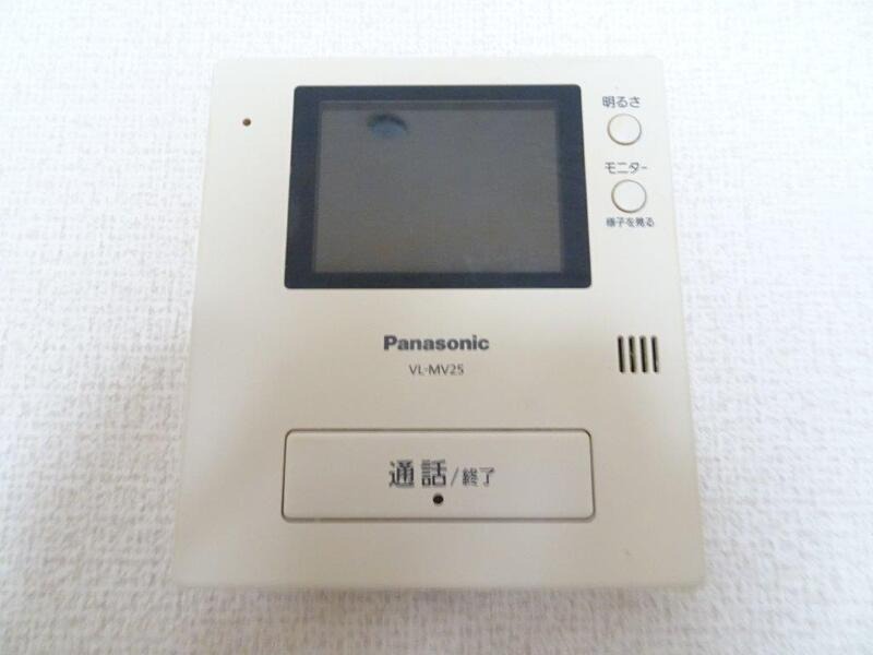 急な来客時も安心