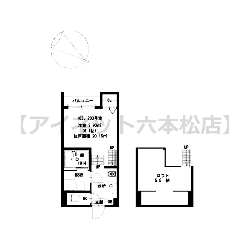 外観画像