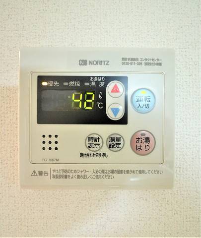ボタン操作で楽々ですね。