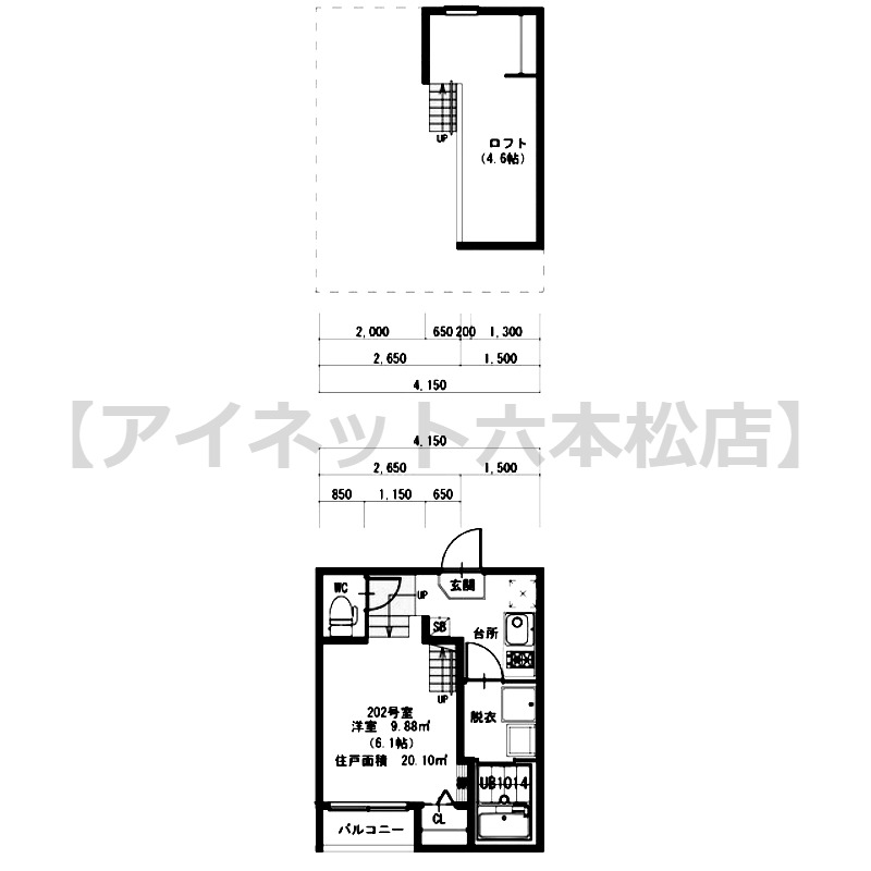外観画像