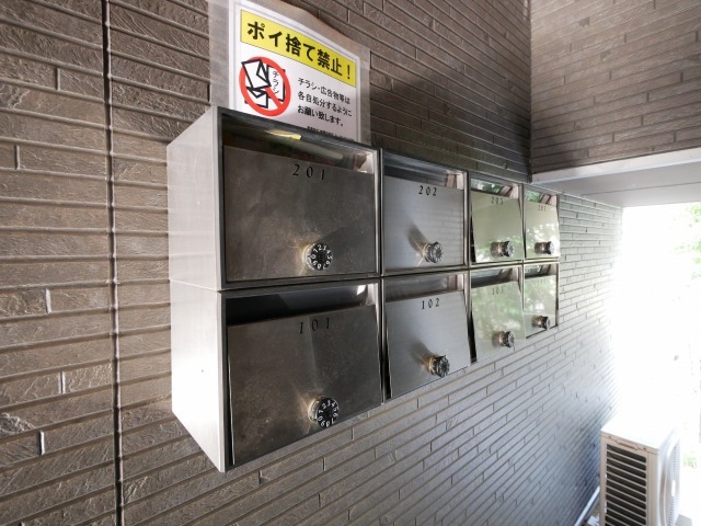 集合ポストもございます