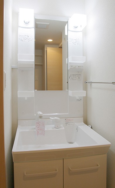 朝の支度にいかがでしょうか。