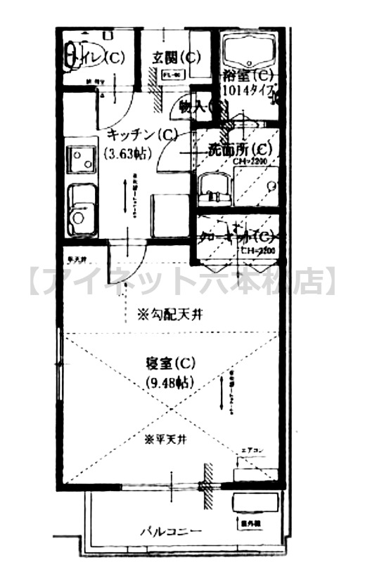 外観画像