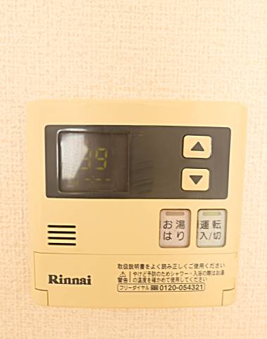 温度はぽちぽち