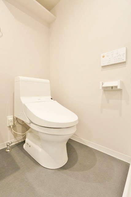 清潔感のあるトイレです