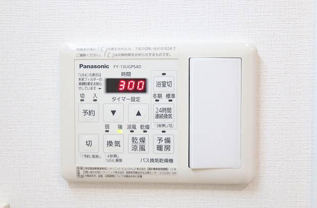 浴室乾燥機付きで雨の日も安心