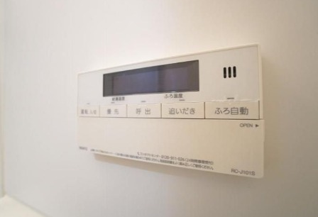 嬉しい設備