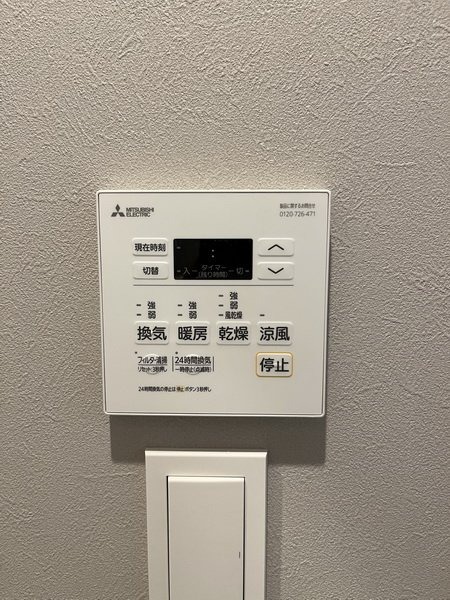 雨の日も安心な浴室乾燥機