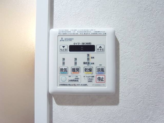 雨の日に嬉しい設備ですね。