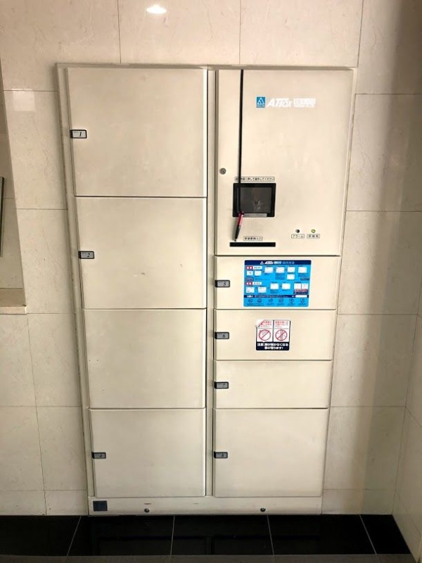 不在時に嬉しい設備ですね。
