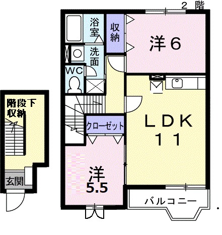 外観画像
