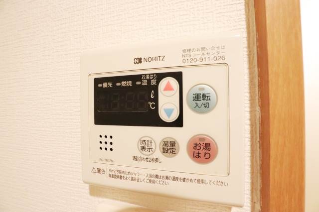 温度調整はこちらで