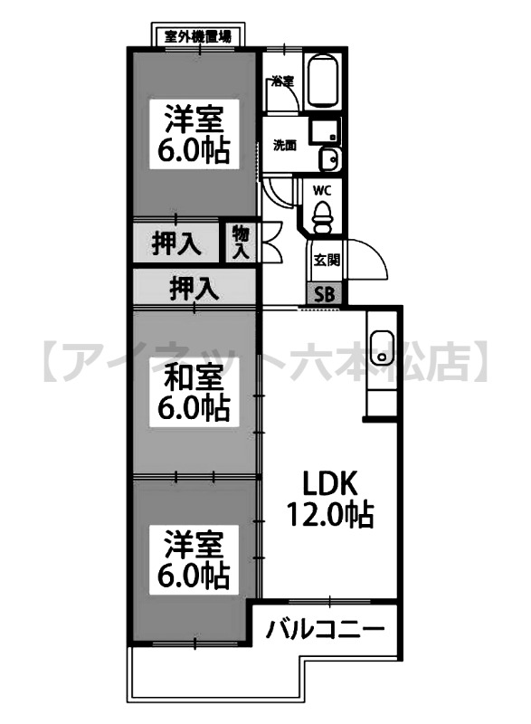 外観画像