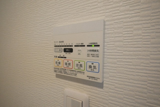 浴室乾燥機付きです。