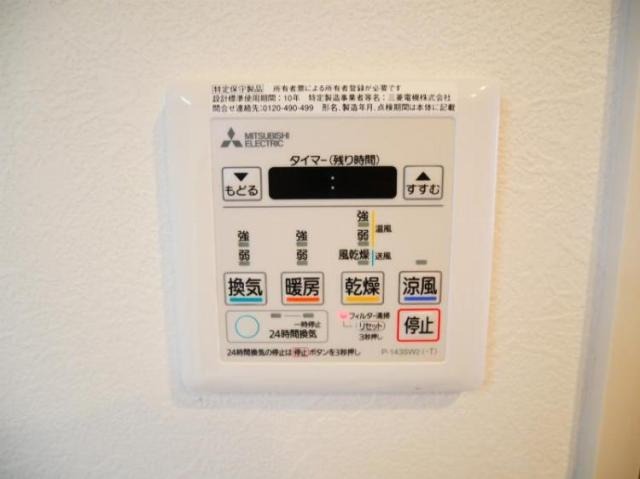 ボタン操作で楽々ですね。