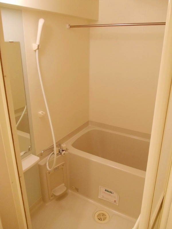 1日の疲れを流しましょう。