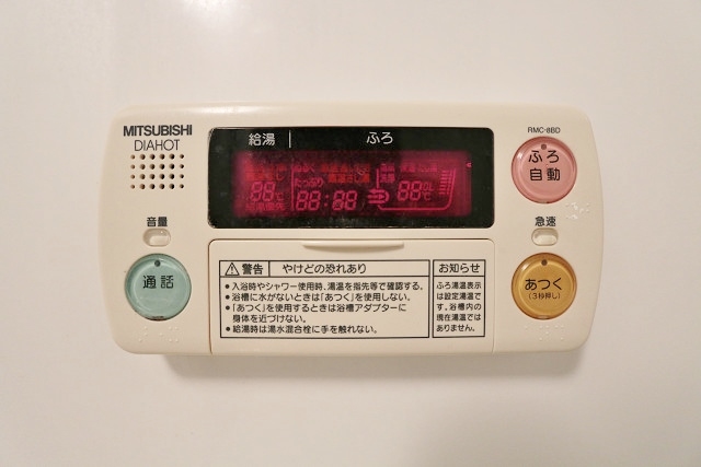 追い焚き機能付いています