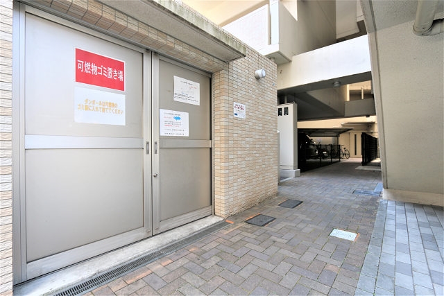 共用のゴミ置き場があります