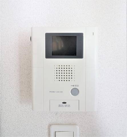 モニター付きで安心ですね。