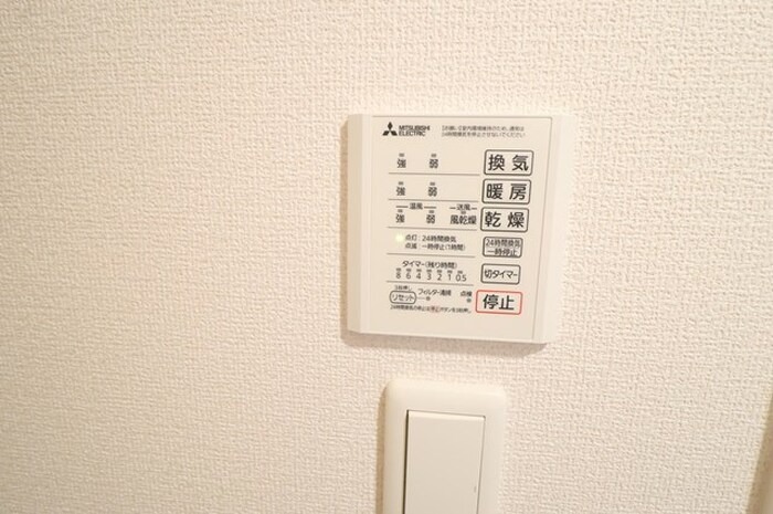 浴室乾燥機付きです。