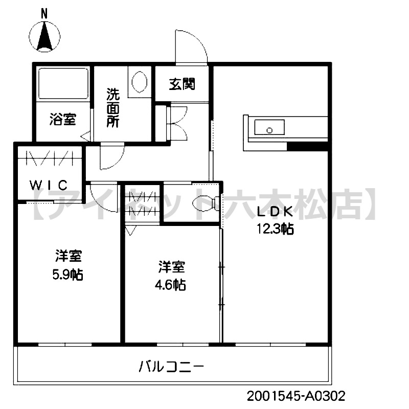 外観画像