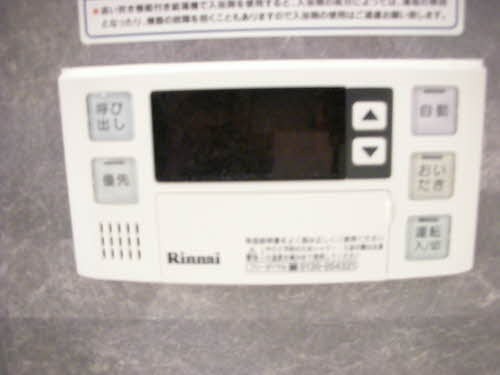 ボタン操作で便利です。