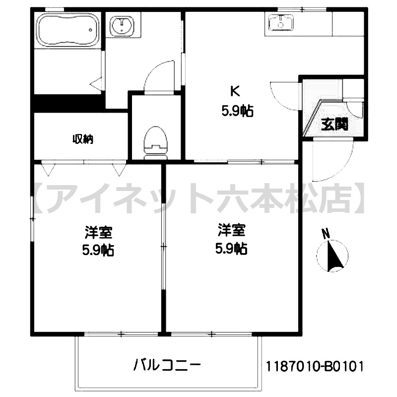 外観画像