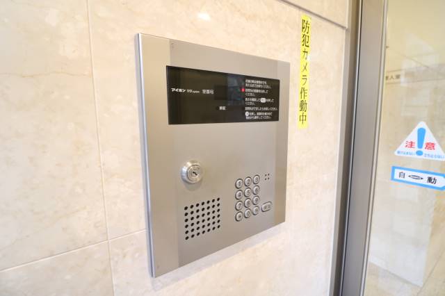 老若男女問わず安心の設備です