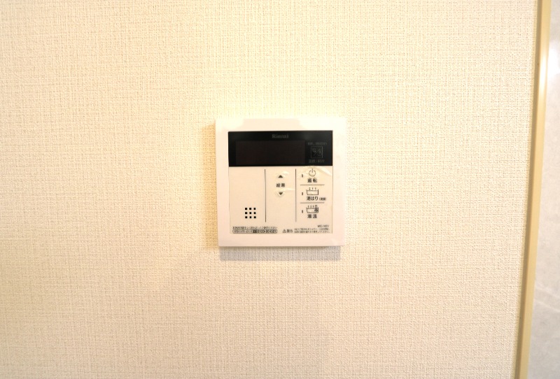 温度の調整も楽々。
