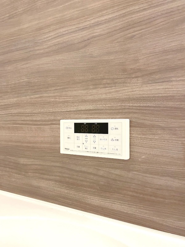 嬉しい追炊き機能付きです
