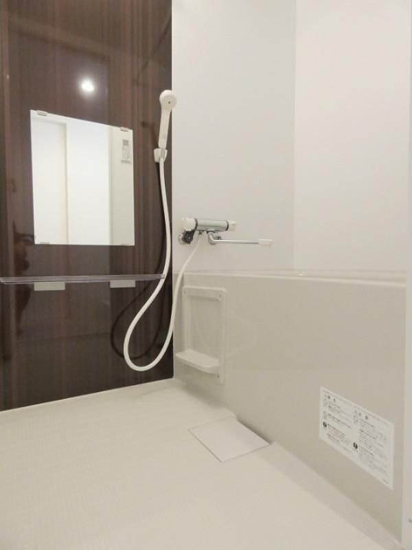 一日の疲れを癒してください
