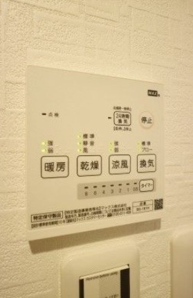 浴室乾燥機付きなのも嬉しいですね