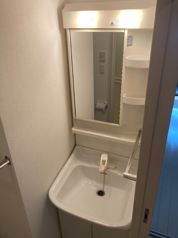 朝の支度にいかがでしょうか。